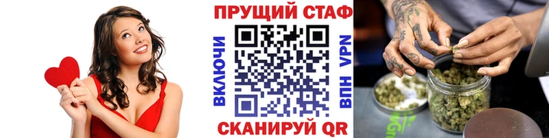 Купить Лукоянов Кокаин  МЕФ  Каннабис 