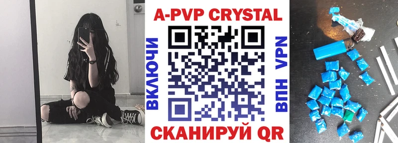 APVP СК  KRAKEN ссылки  Лукоянов  нарко площадка какой сайт  продажа наркотиков 