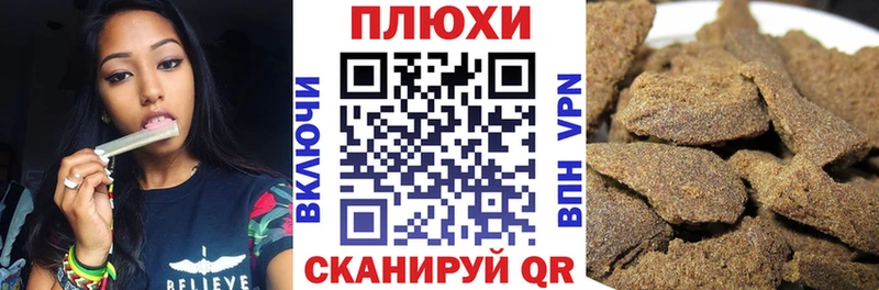 ссылка на мегу маркетплейс  Лукоянов  мориарти Telegram  ГАШ Premium 
