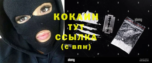 каннабис Лиски