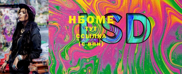 винт Верхний Тагил