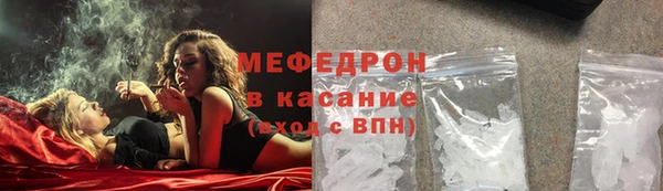 jwh Верхнеуральск