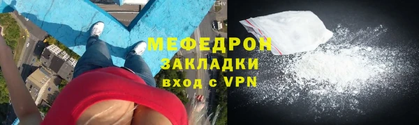 jwh Верхнеуральск