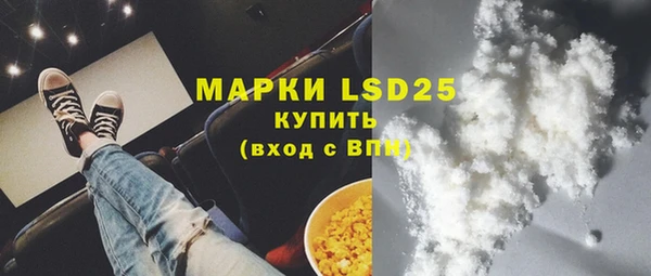 винт Верхний Тагил