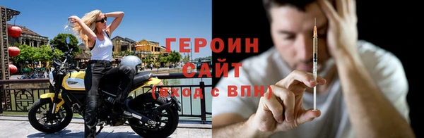 кокаин Нягань