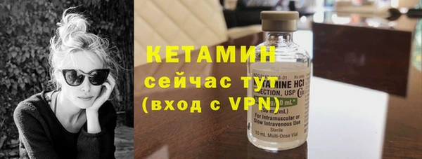 винт Верхний Тагил