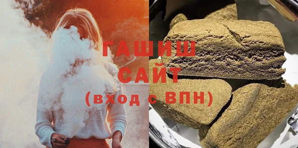 шишки Верея