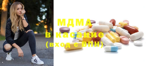 jwh Верхнеуральск