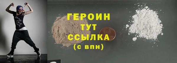таблы Коряжма