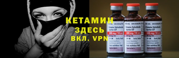 jwh Верхнеуральск