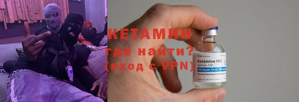 марихуана Костерёво
