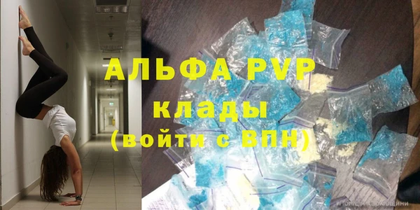 jwh Верхнеуральск