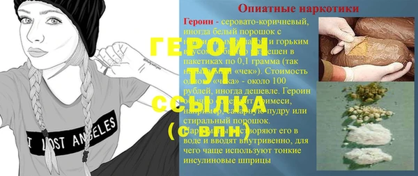 jwh Верхнеуральск