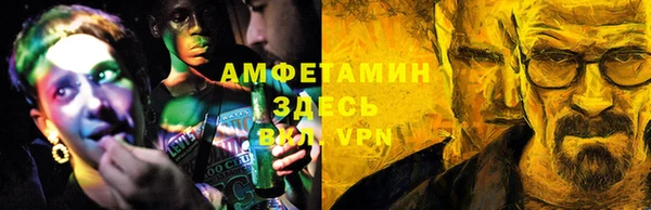 винт Верхний Тагил