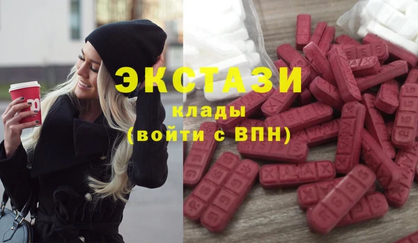 jwh Верхнеуральск