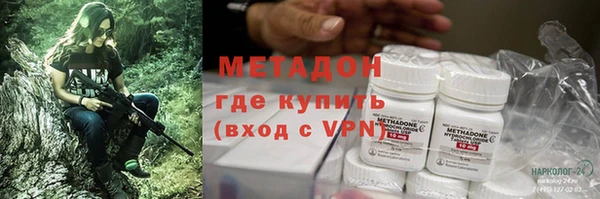 кокаин премиум Няндома